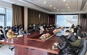 山東豐金生物醫(yī)藥有限公司